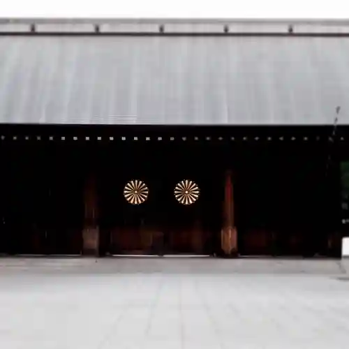 靖國神社の山門