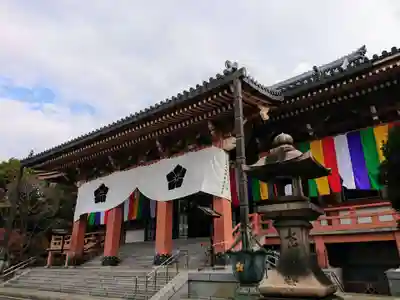 智積院の本殿・本堂