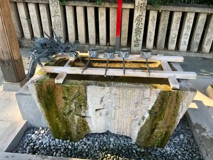 艮神社(広島県)