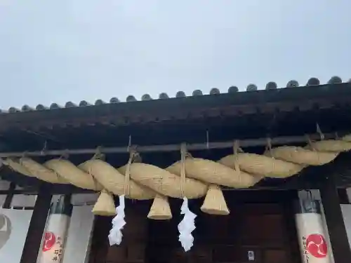 阿智神社(岡山県)