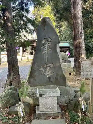 朝日森天満宮(栃木県)