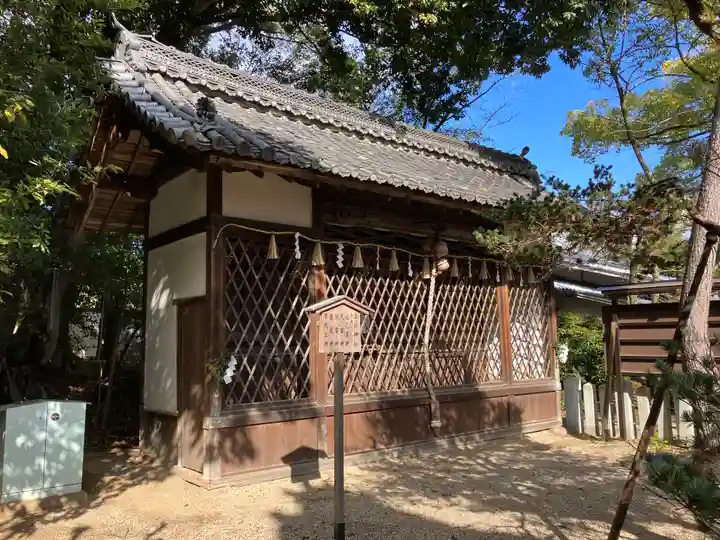 向日神社(京都府)