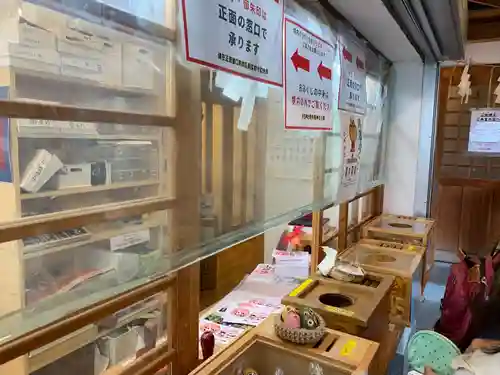 小網神社のおみくじ