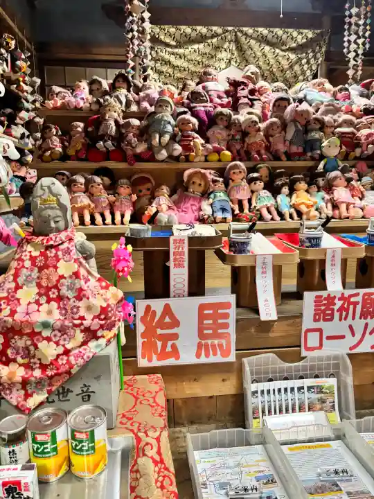 子安観音の{uncategorized: "未分類", other: "その他", undefined: "問題あり", building: "その他建物", grave: "お墓", sacred_gate: "鳥居", guardian: "狛犬", statue: "像", buddha: "仏像", history: "歴史", nature: "自然", garden: "庭園", animal: "動物", pagoda: "塔", temizu: "手水舎", mountain_gate: "山門・神門", sanctuary: "本殿・本堂", subordinate: "末社・摂社", art: "芸術", scenery: "景色", jizo: "地蔵", ema: "絵馬", goshuin: "御朱印", omikuji: "おみくじ", items: "授与品その他", amulet: "お守り", goshuincho: "御朱印帳", eats: "食事", festival: "お祭り", votive_dance: "神楽", shichigosan: "七五三参", wedding: "結婚式", experience: "体験その他", initially: "初詣", around: "周辺", anti_infection: "感染症対策"}