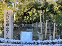 三嶋大社のその他建物