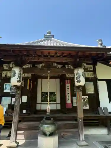 元慶寺の{uncategorized: "未分類", other: "その他", undefined: "問題あり", building: "その他建物", grave: "お墓", sacred_gate: "鳥居", guardian: "狛犬", statue: "像", buddha: "仏像", history: "歴史", nature: "自然", garden: "庭園", animal: "動物", pagoda: "塔", temizu: "手水舎", mountain_gate: "山門・神門", sanctuary: "本殿・本堂", subordinate: "末社・摂社", art: "芸術", scenery: "景色", jizo: "地蔵", ema: "絵馬", goshuin: "御朱印", omikuji: "おみくじ", items: "授与品その他", amulet: "お守り", goshuincho: "御朱印帳", eats: "食事", festival: "お祭り", votive_dance: "神楽", shichigosan: "七五三参", wedding: "結婚式", experience: "体験その他", initially: "初詣", around: "周辺", anti_infection: "感染症対策"}