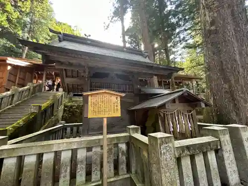 諏訪大社(長野県)