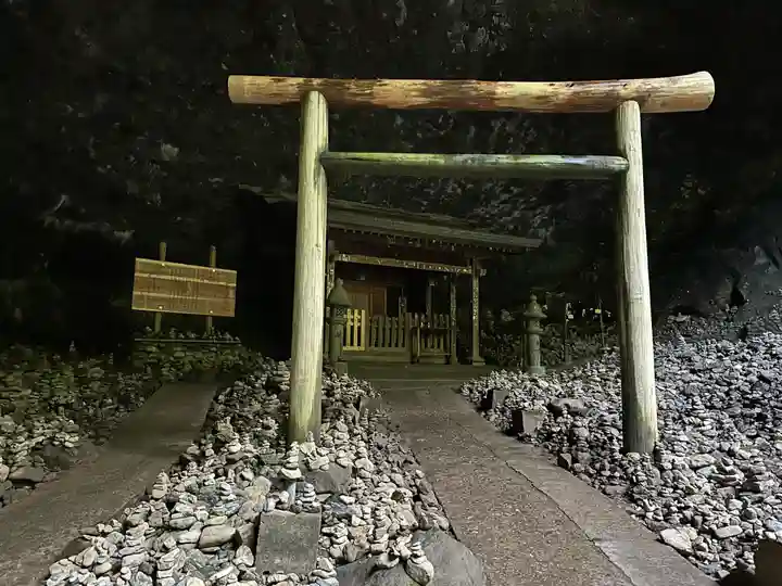 天安河原宮(宮崎県)