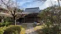 安隋寺(滋賀県)