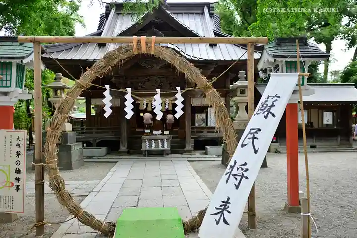 田無神社のその他建物