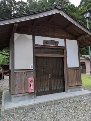円教寺(白谷観音)(岐阜県)