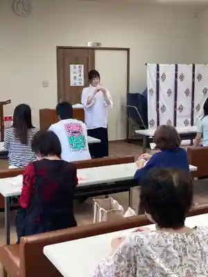 總社 和田八幡宮(福井県)