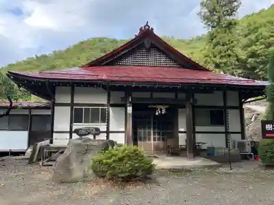 浄光寺(長野県)