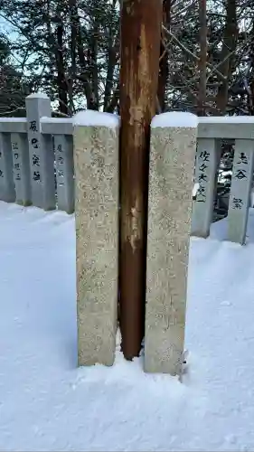 函館八幡宮(北海道)