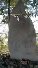 九重神社(埼玉県)