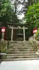 北口本宮冨士浅間神社の鳥居