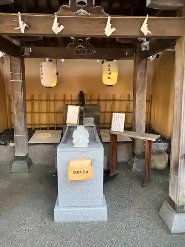 菊名神社の手水舎