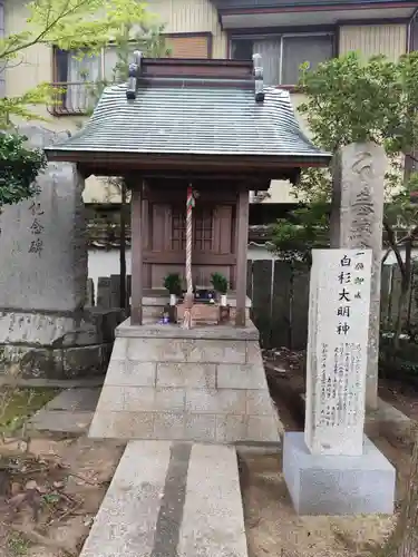 立江寺(徳島県)