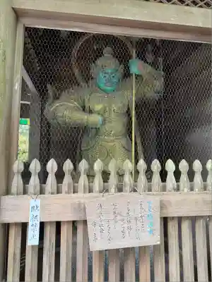 高尾山薬王院(東京都)