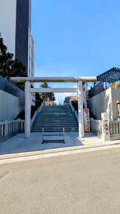 駒込妙義神社の鳥居