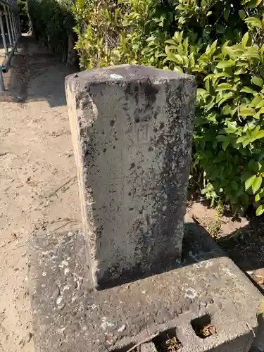 八幡神社(千葉県)