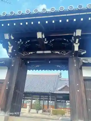 観音寺(広島県)