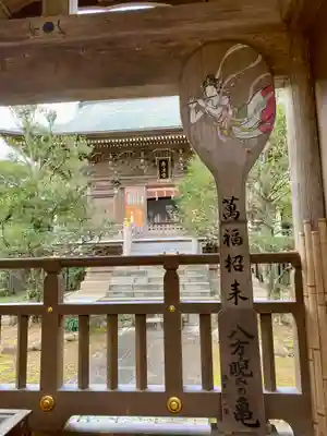 江島神社(神奈川県)