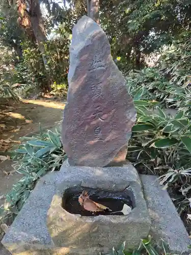 久地神社(神奈川県)