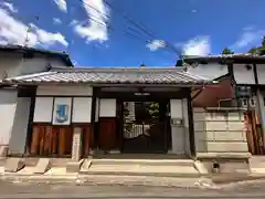 釈迦院霊仙寺(奈良県)