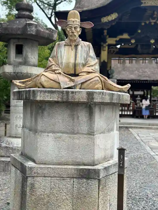 豊国神社(京都府)