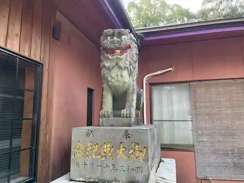 加紫久利神社の狛犬