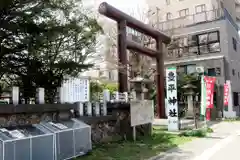 豊平神社(北海道)