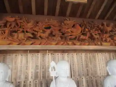 祥雲寺(東京都)