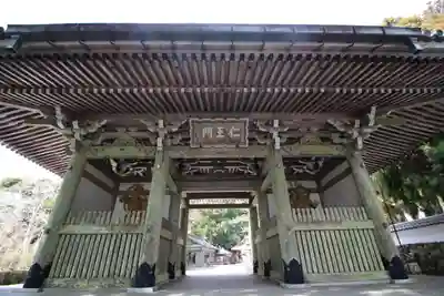金剛證寺の山門・神門