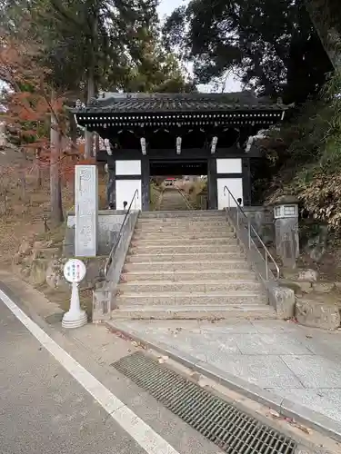 楽法寺（雨引観音）(茨城県)