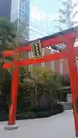 福徳神社(芽吹稲荷)の鳥居