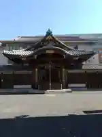 長國寺(東京都)