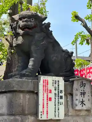 諏訪神社(東京都)