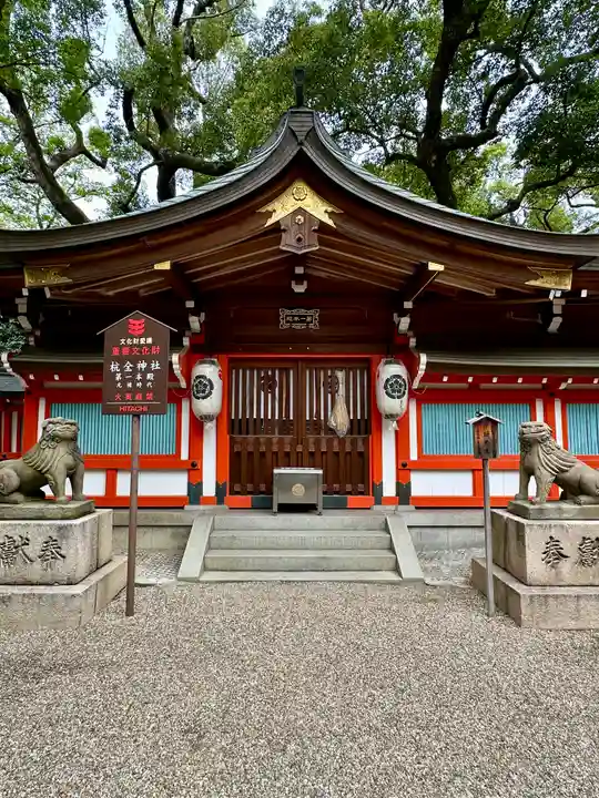 杭全神社(大阪府)