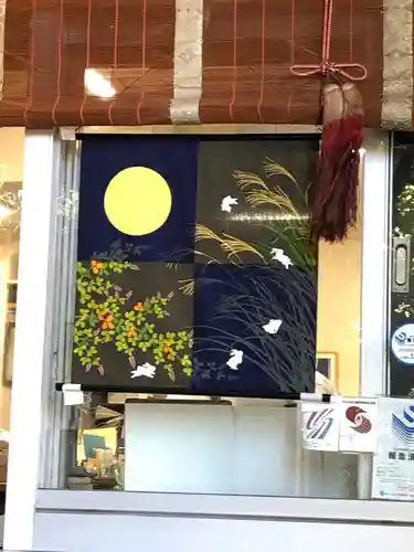 阿佐ヶ谷神明宮のその他建物