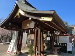 大前神社(栃木県)