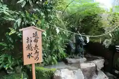 飛瀧神社（熊野那智大社別宮）の建物その他