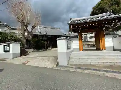 慶光寺のその他建物