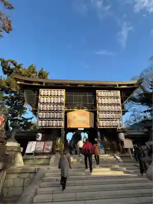 北野天満宮(京都府)