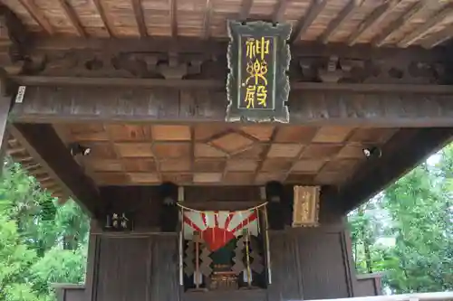 三春大神宮のその他建物