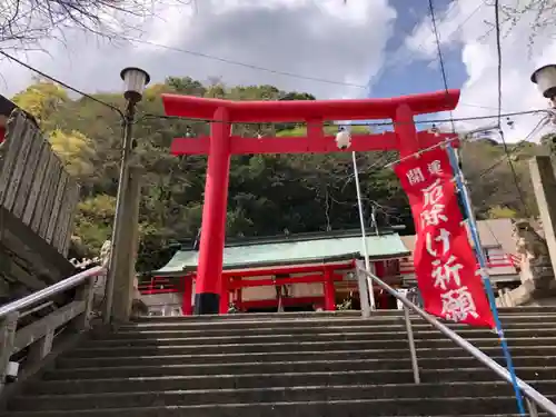 徳島眉山天神社の鳥居