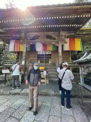 竹林寺(高知県)
