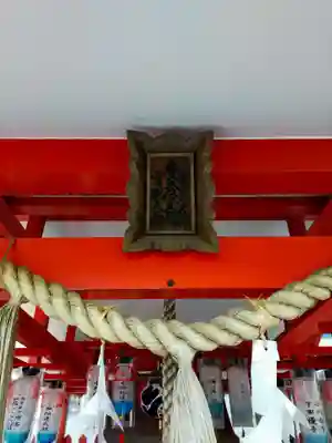 神明神社(大阪府)