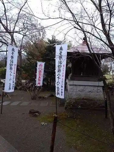 多聞院の末社・摂社