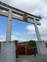 長岡天満宮(京都府)